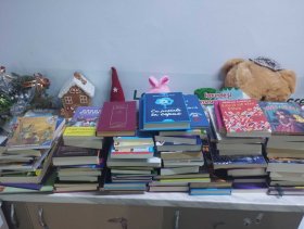 „Biblioteca din Spital
